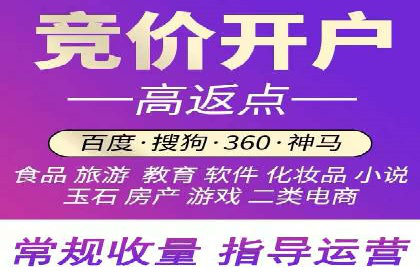 信息流大师在社交媒体营销中的应用