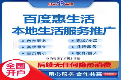 探索sem推广竞价托管的成功之路——以某企业为例