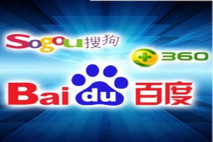 案例分享：百度推广优化，实现广告效果最大化