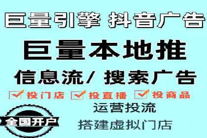 案例分享：竞价推广助力企业拓展市场份额
