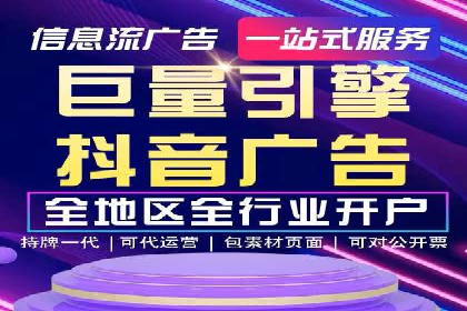 百度推广策略分享：实战案例